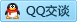 QQ在线咨询810857817
